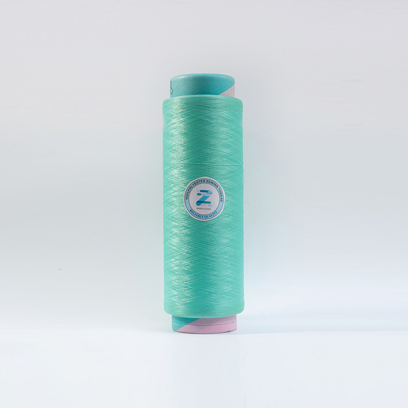 150D/96F Benang DTY bertekstur bertekstur untuk tekstil 150D/96F Benang DTY bertekstur bertekstur untuk tekstil